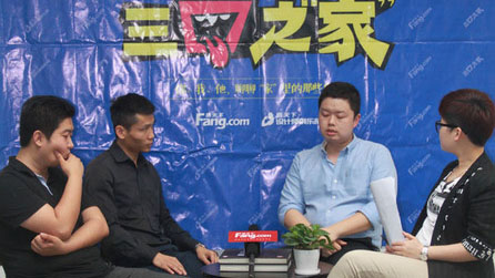 《三口之“家”》訪談現(xiàn)場，本期特約企業(yè)：譽(yù)巢別墅裝飾公司