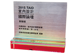 TAID室內(nèi)設計