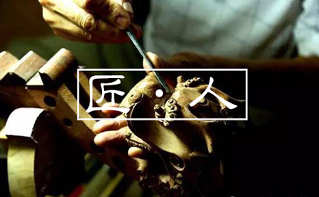 譽(yù)巢別墅裝飾工程管理與同行業(yè)公司比的優(yōu)勢？