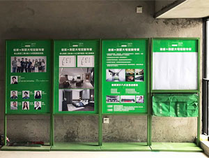 創(chuàng)新工藝，香山美式施工現(xiàn)場(chǎng)