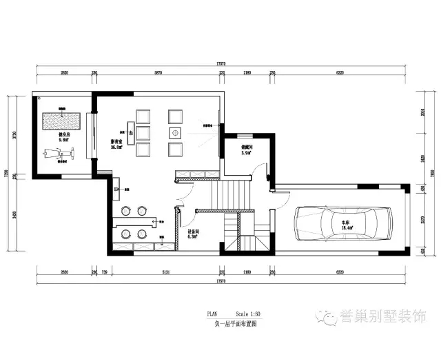 別墅設(shè)計負(fù)一層平面布置圖