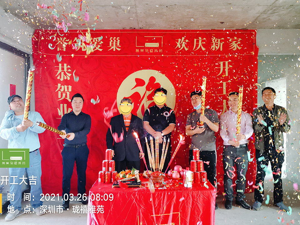 龍崗瓏禧雅苑裝修設計