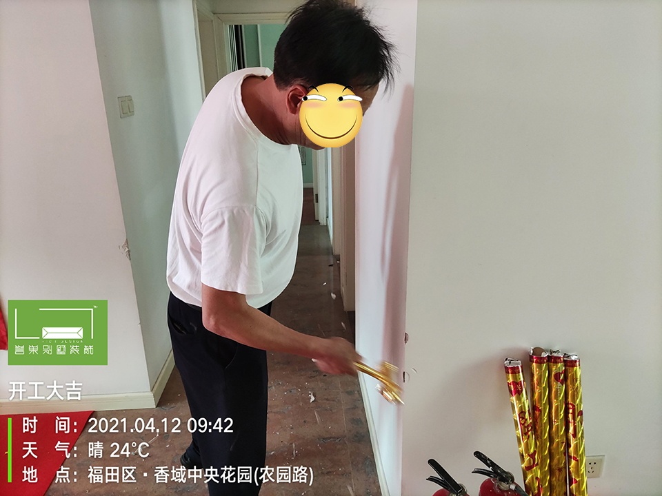 微信圖片_202104121021524.jpg